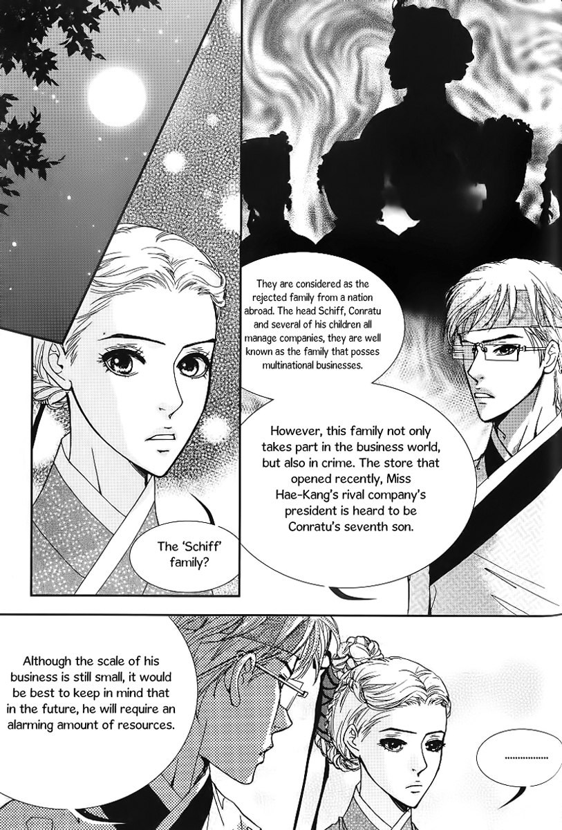 Lingerie Chapter 21 page 27 - Chapter 21