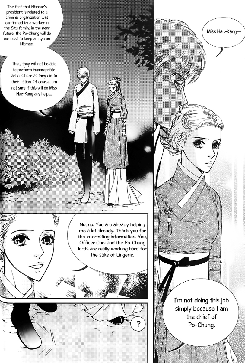 Lingerie Chapter 21 page 28 - Chapter 21