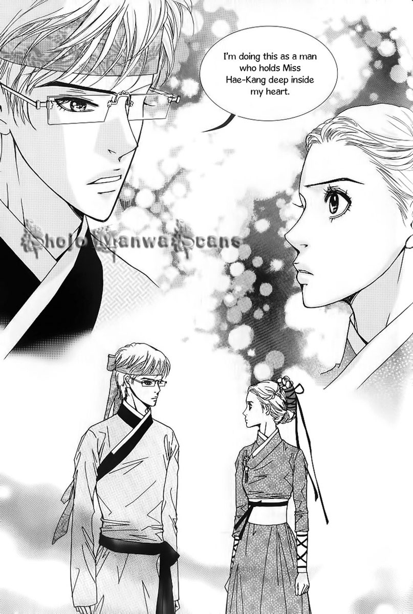Lingerie Chapter 21 page 29 - Chapter 21