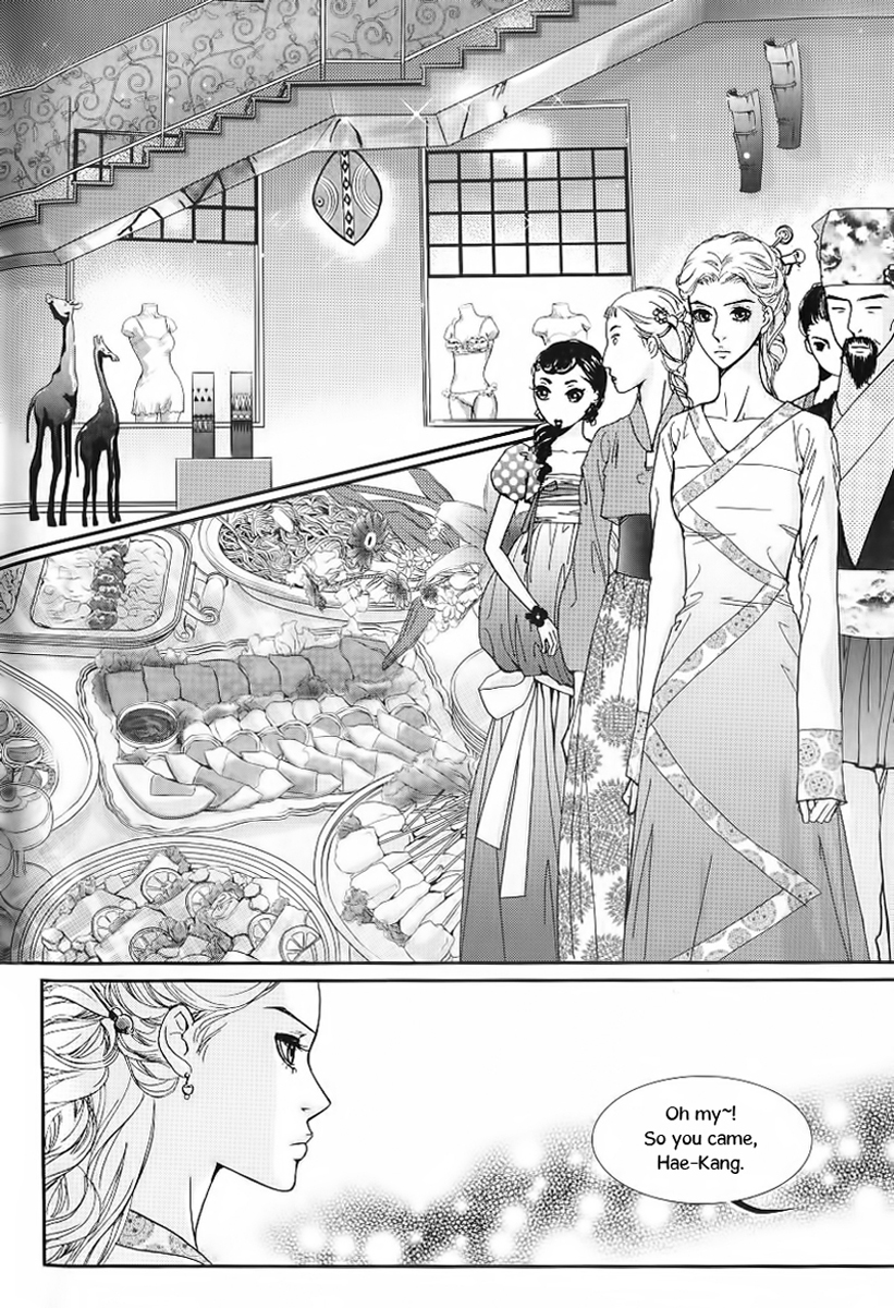 Lingerie Chapter 21 page 4 - Chapter 21