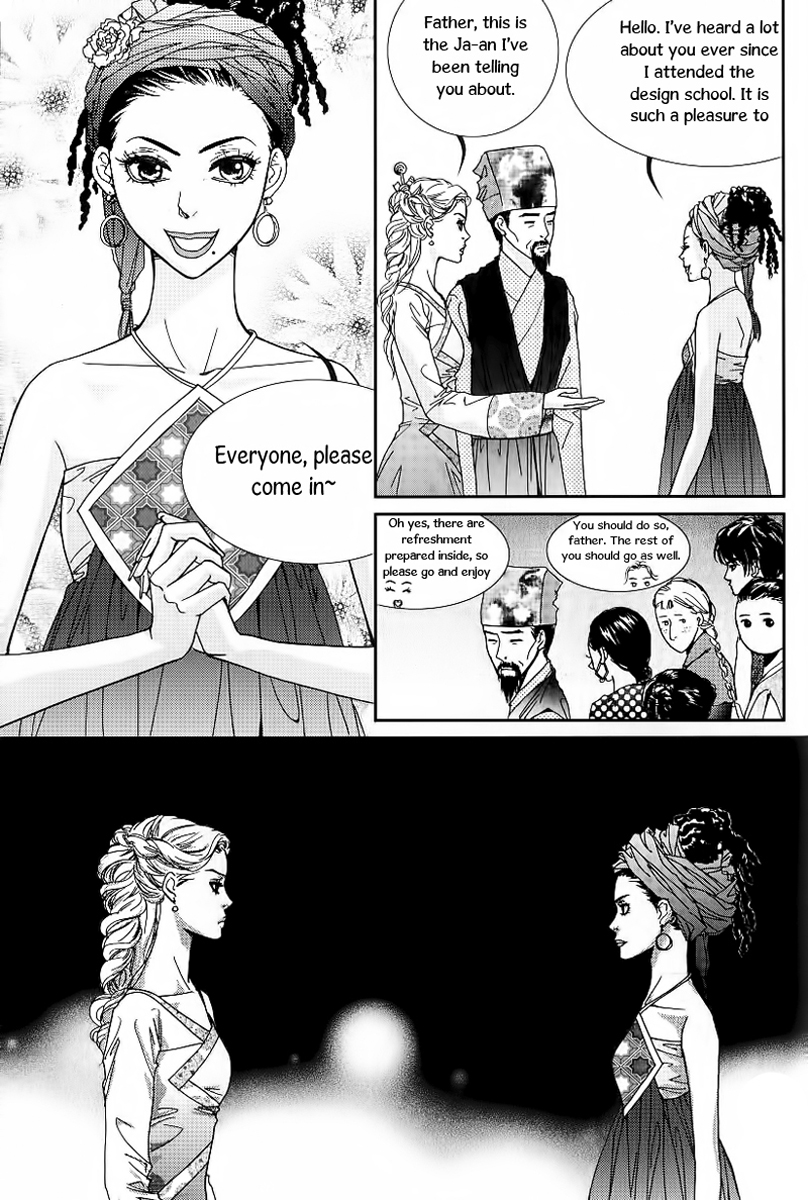 Lingerie Chapter 21 page 5 - Chapter 21