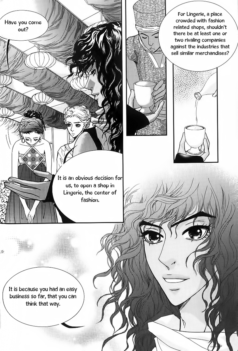 Lingerie Chapter 21 page 8 - Chapter 21