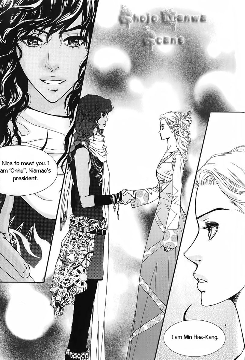 Lingerie Chapter 21 page 9 - Chapter 21