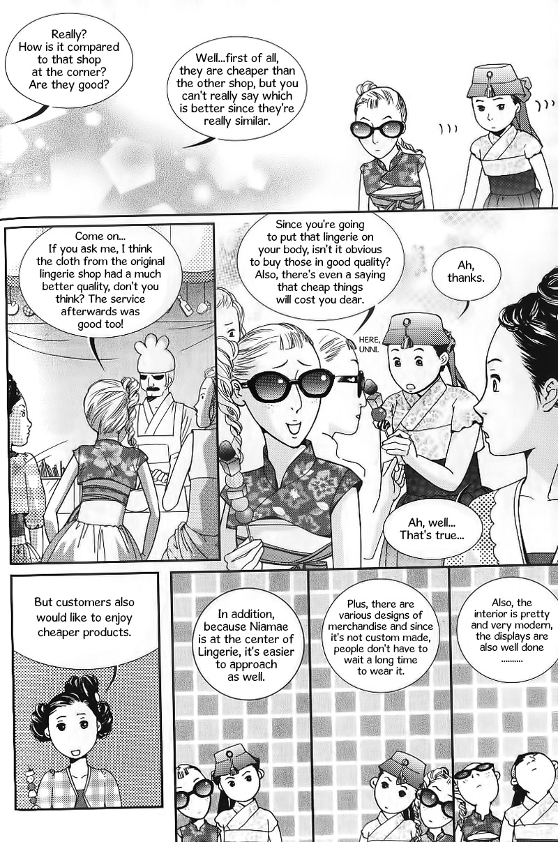 Lingerie Chapter 22 page 15 - Chapter 22