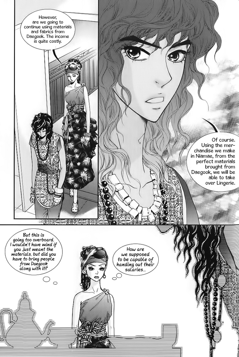 Lingerie Chapter 22 page 20 - Chapter 22
