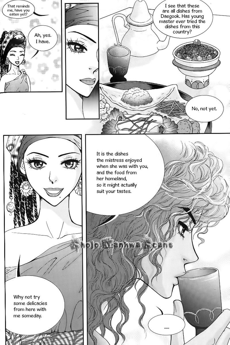 Lingerie Chapter 22 page 21 - Chapter 22