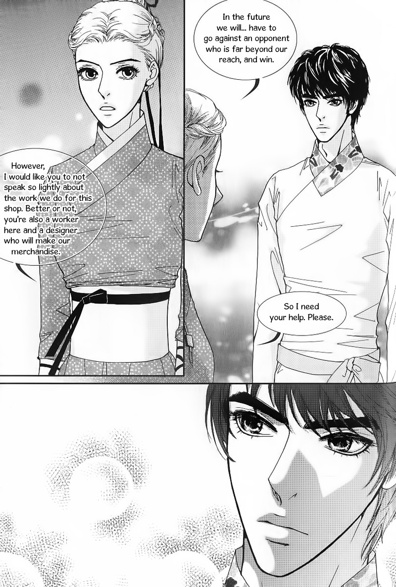 Lingerie Chapter 22 page 28 - Chapter 22
