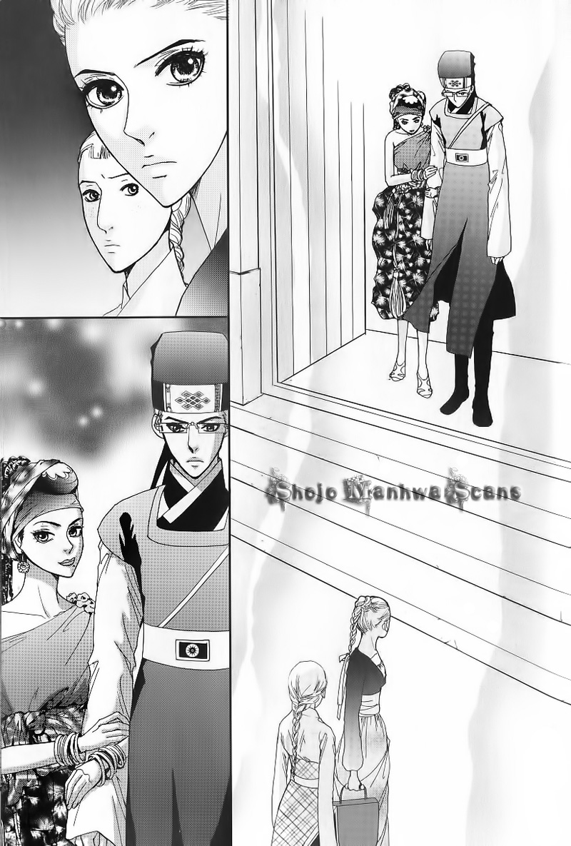 Lingerie Chapter 22 page 30 - Chapter 22