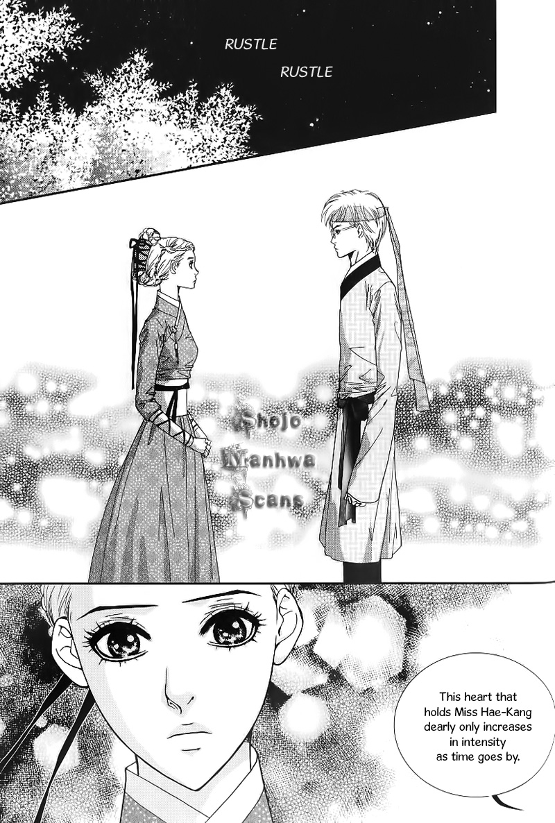 Lingerie Chapter 22 page 4 - Chapter 22
