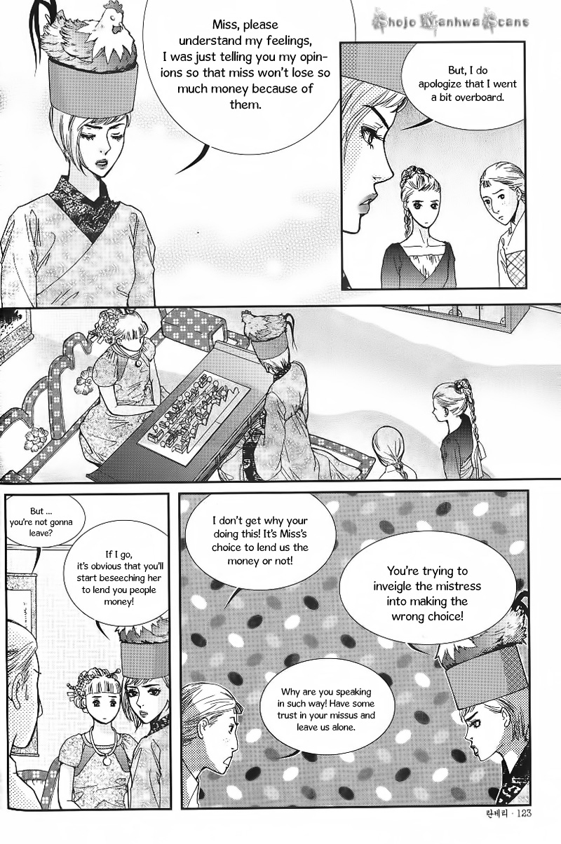 Lingerie Chapter 23 page 13 - Chapter 23