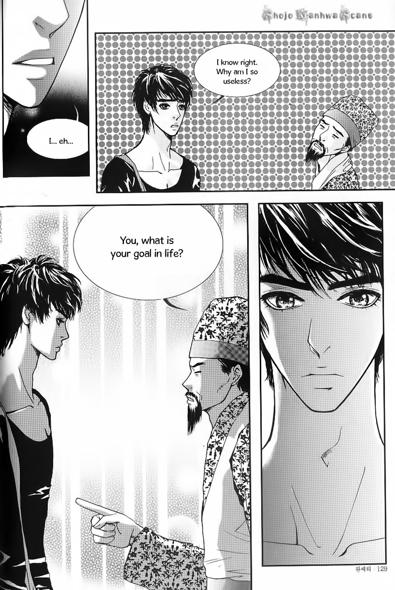 Lingerie Chapter 23 page 19 - Chapter 23
