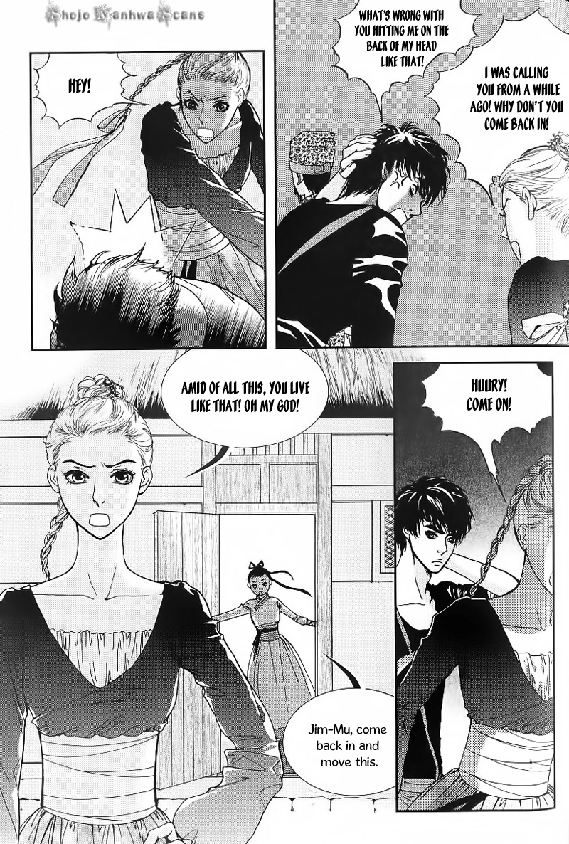Lingerie Chapter 23 page 22 - Chapter 23