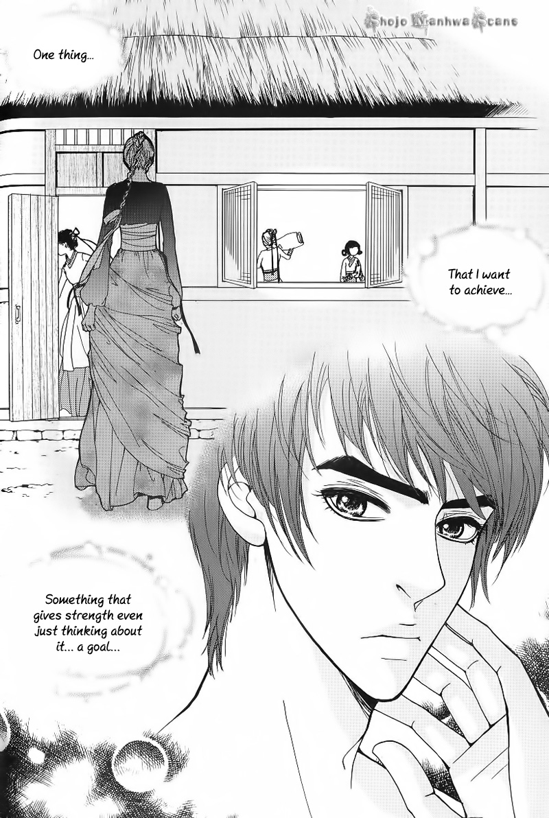Lingerie Chapter 23 page 23 - Chapter 23