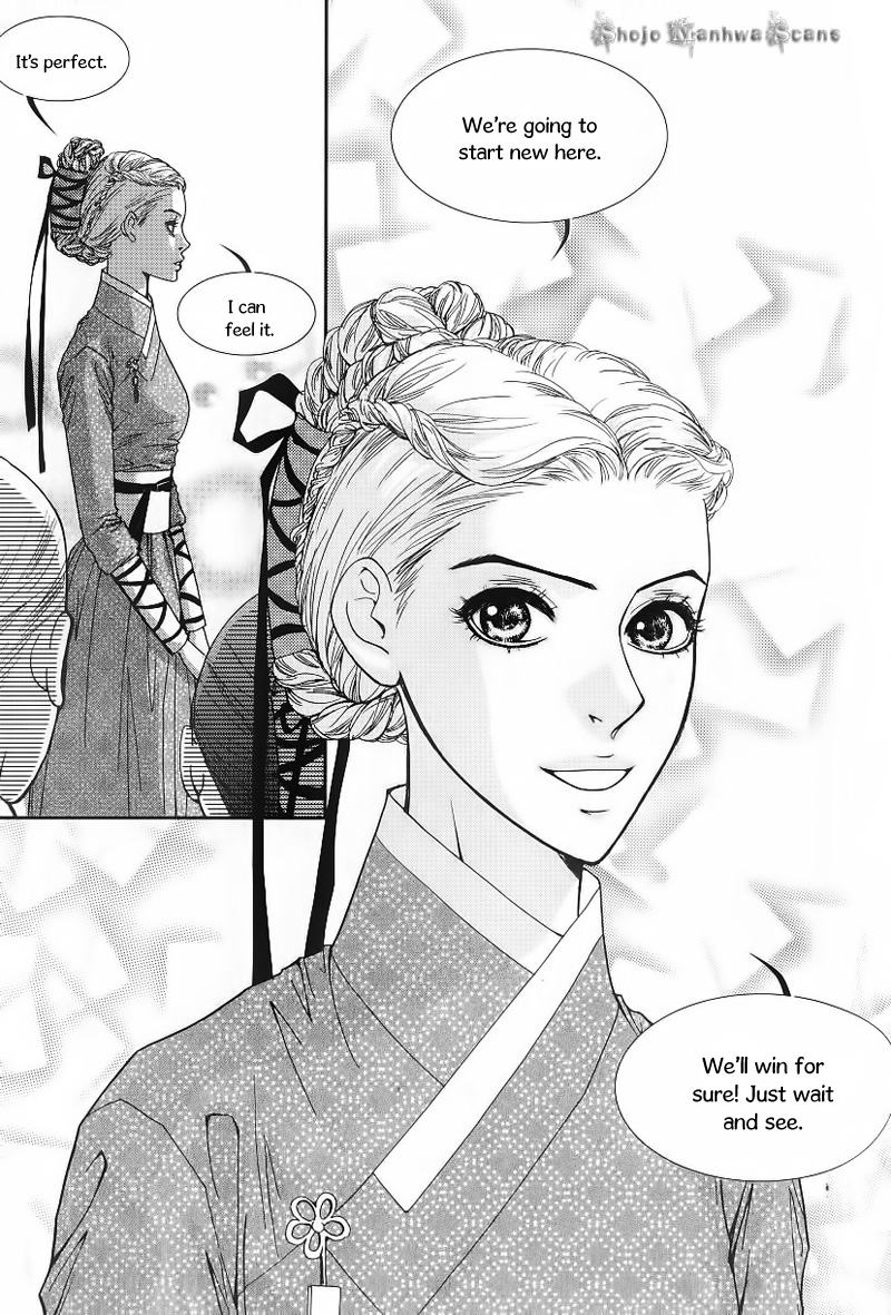 Lingerie Chapter 23 page 28 - Chapter 23