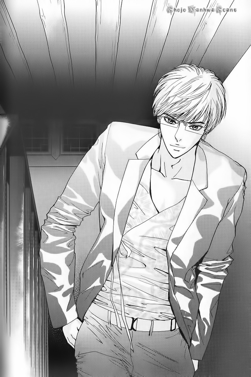 Lingerie Chapter 23 page 7 - Chapter 23
