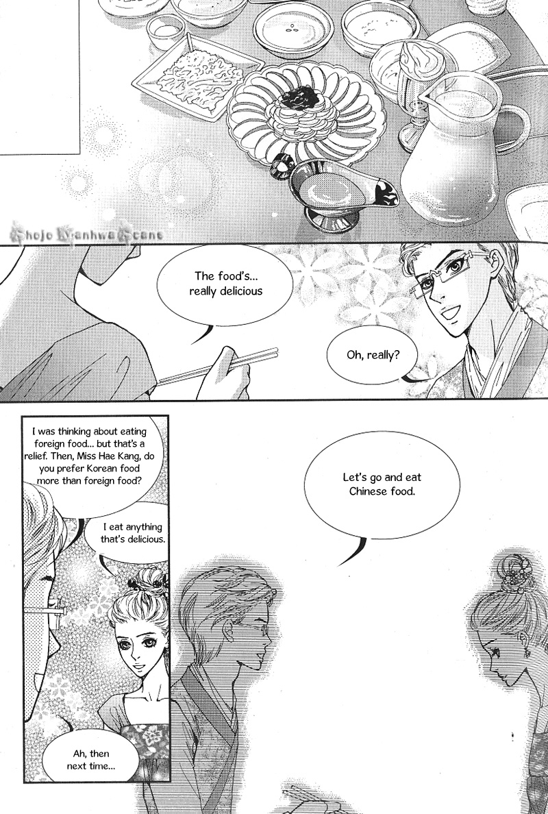 Lingerie Chapter 24 page 13 - Chapter 24