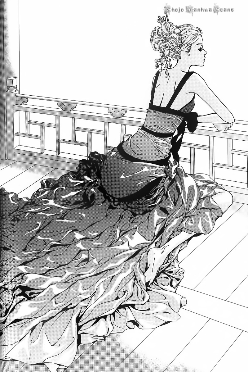 Lingerie Chapter 24 page 2 - Chapter 24