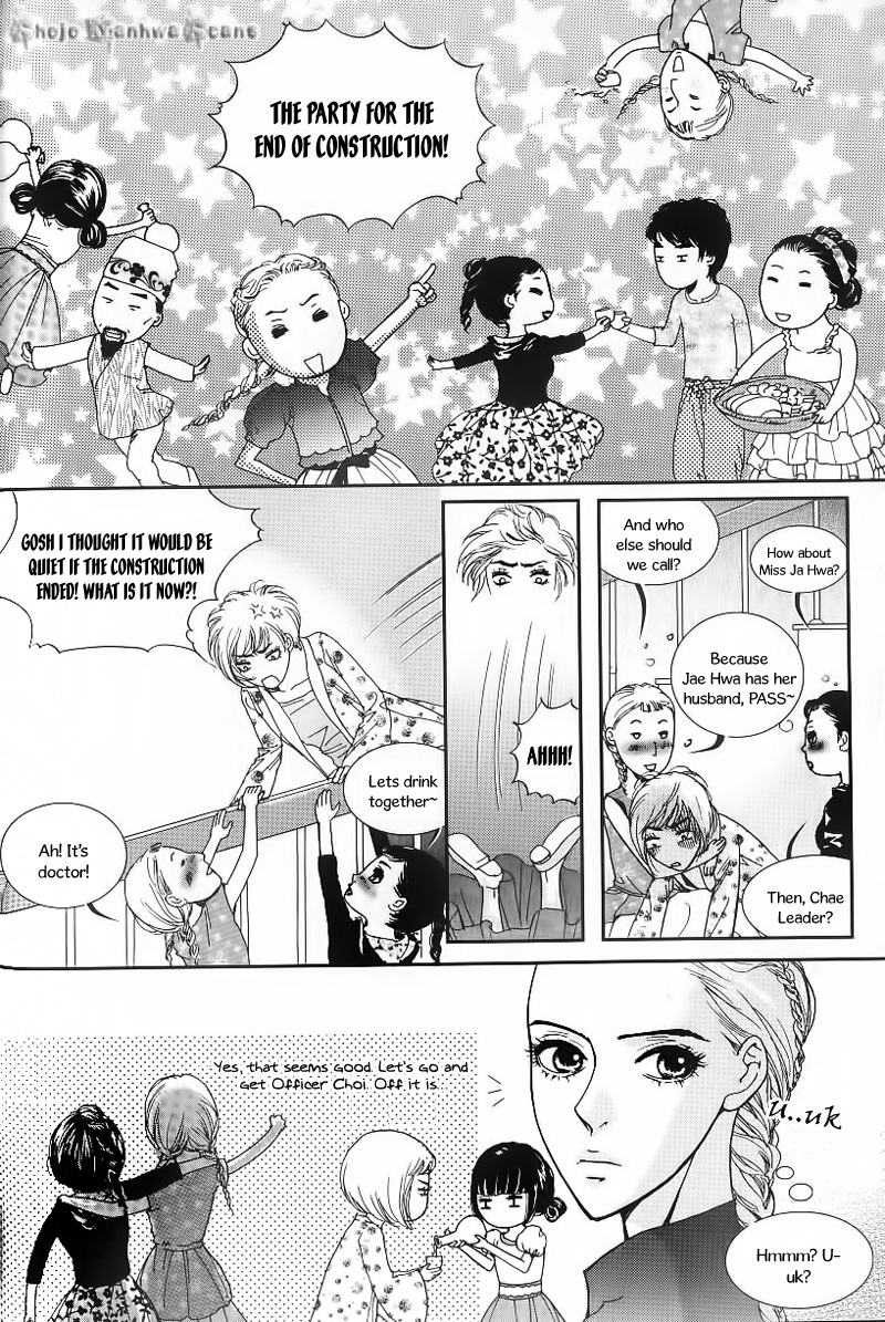 Lingerie Chapter 24 page 22 - Chapter 24