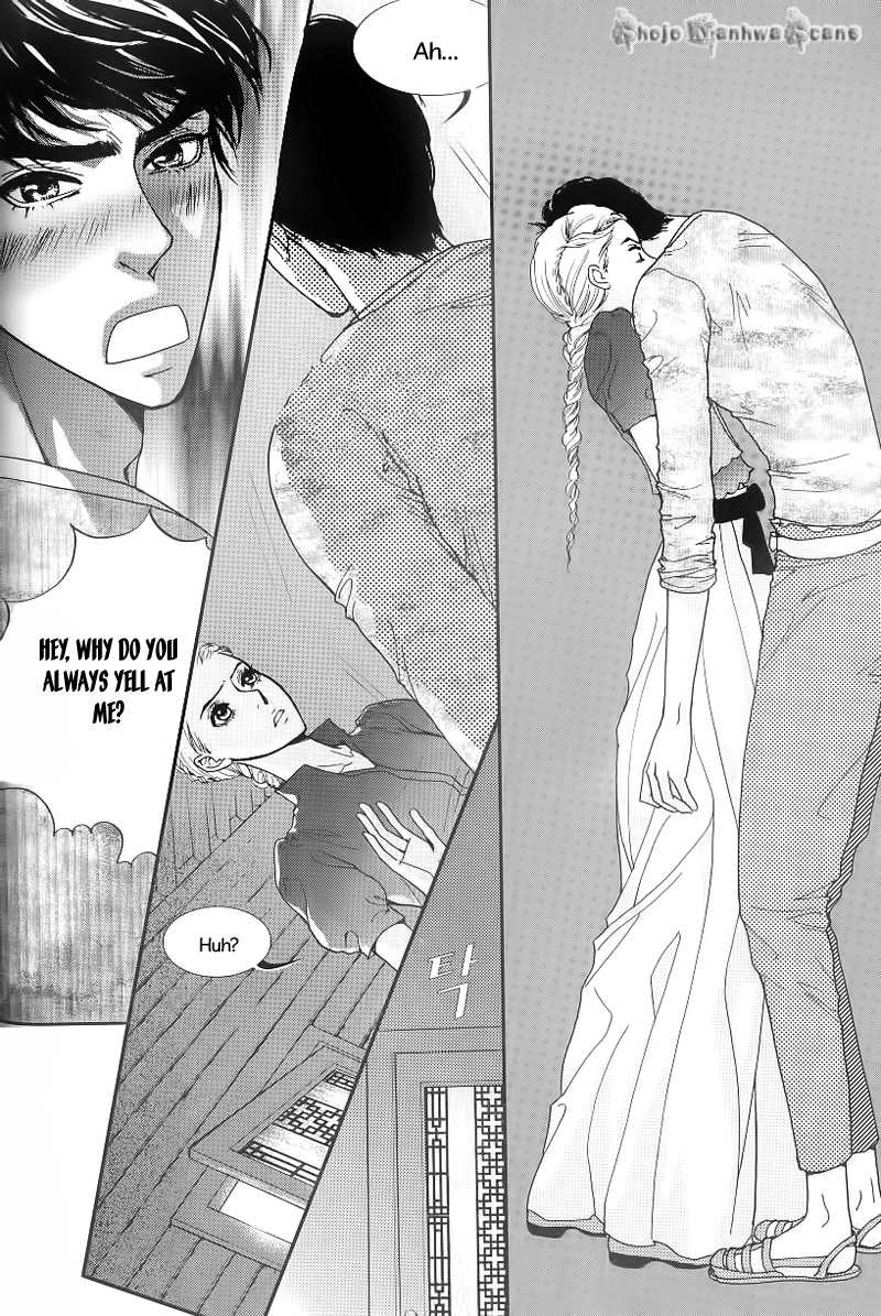 Lingerie Chapter 24 page 25 - Chapter 24