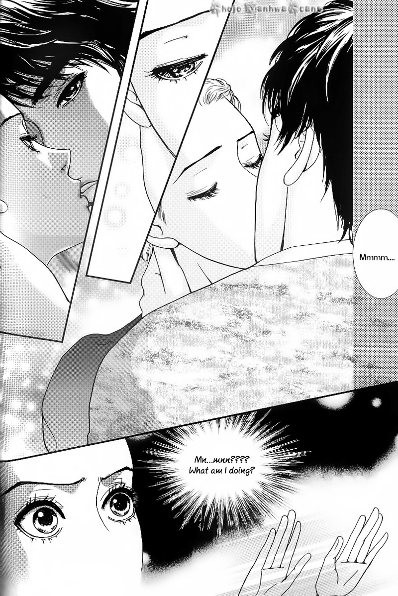 Lingerie Chapter 24 page 27 - Chapter 24