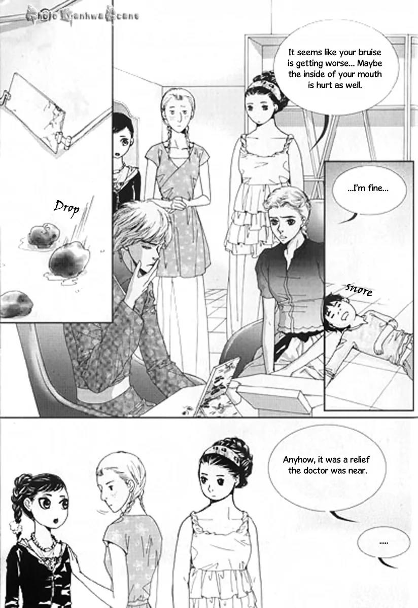 Lingerie Chapter 25 page 13 - Chapter 25