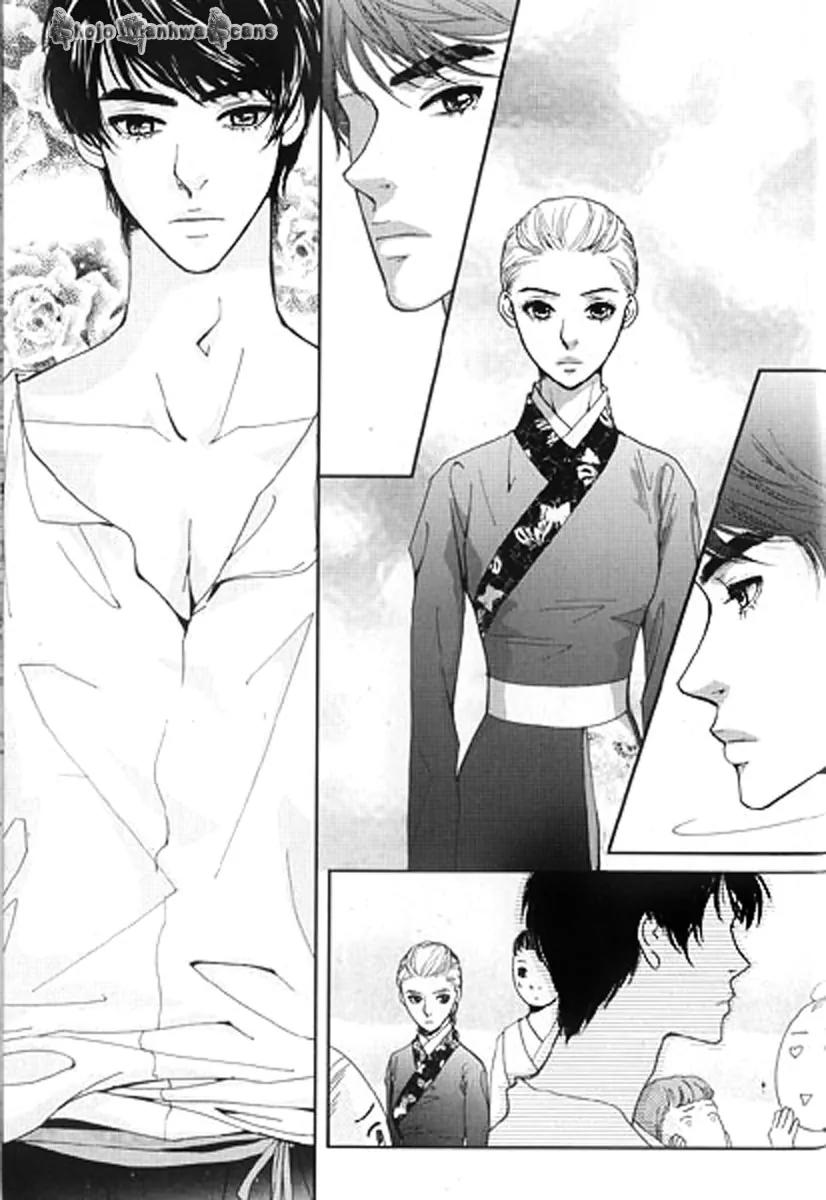 Lingerie Chapter 25 page 17 - Chapter 25
