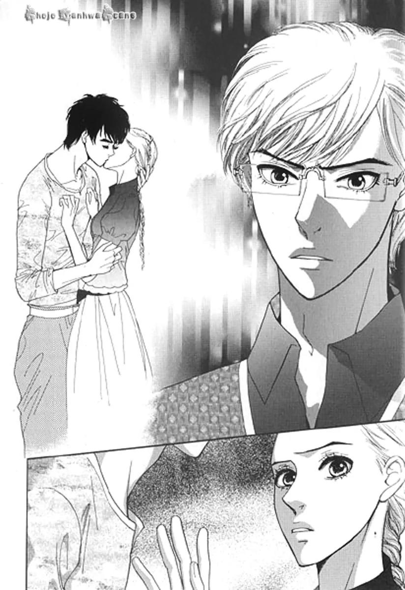 Lingerie Chapter 25 page 7 - Chapter 25