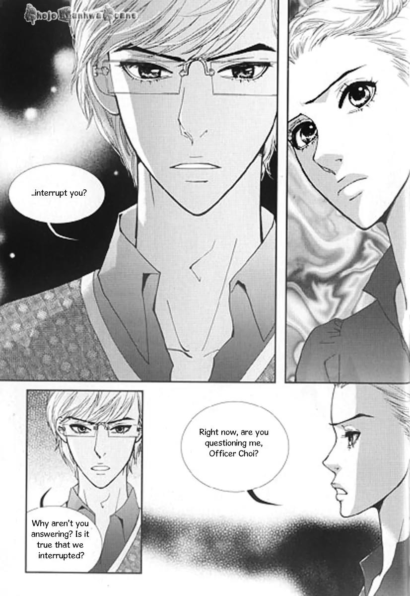Lingerie Chapter 25 page 9 - Chapter 25
