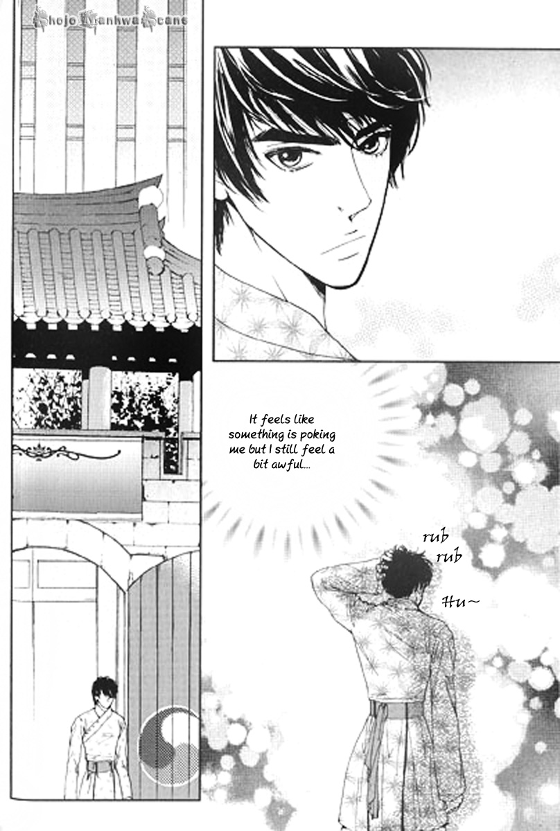 Lingerie Chapter 26 page 16 - Chapter 26