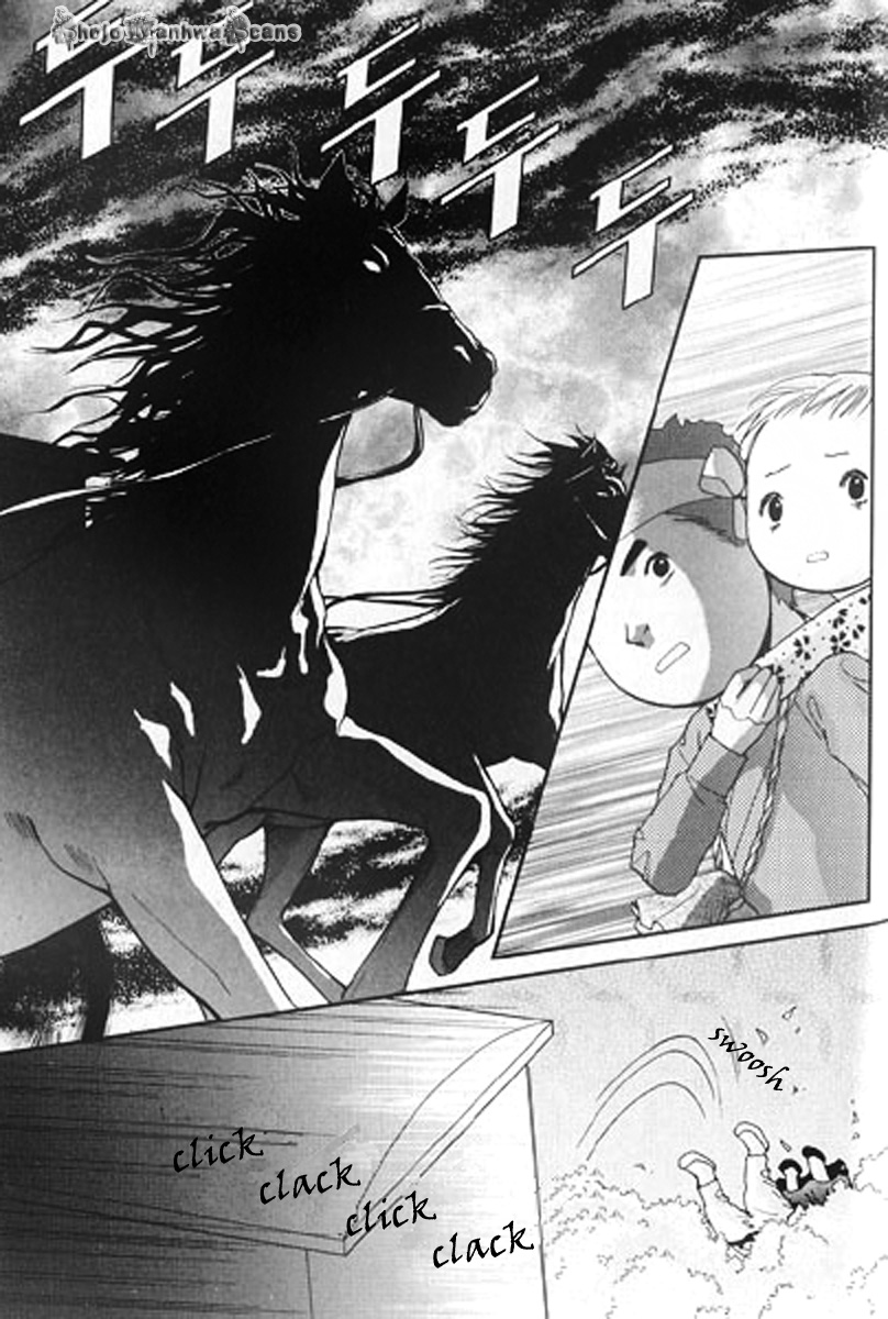 Lingerie Chapter 26 page 19 - Chapter 26
