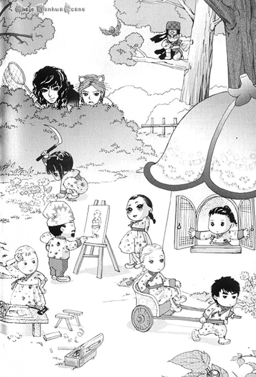 Lingerie Chapter 26 page 2 - Chapter 26