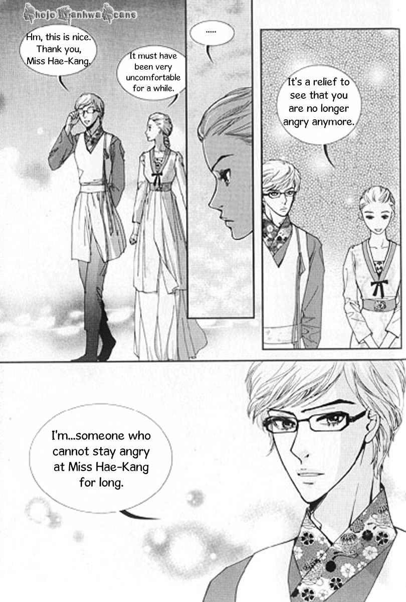Lingerie Chapter 26 page 25 - Chapter 26