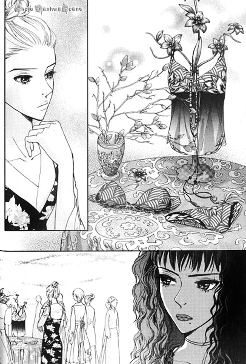 Lingerie Chapter 27 page 10 - Chapter 27