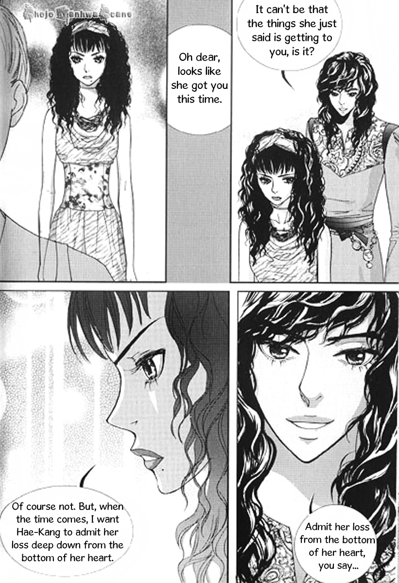 Lingerie Chapter 27 page 12 - Chapter 27