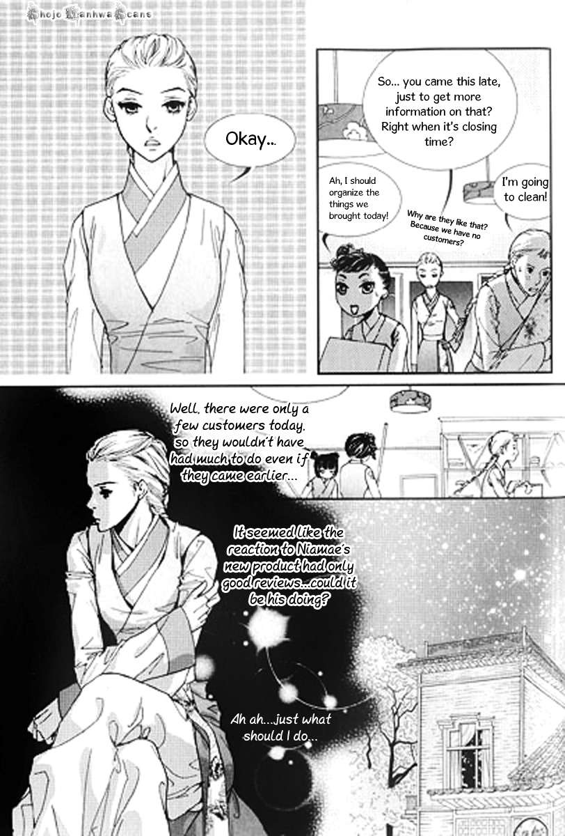Lingerie Chapter 27 page 19 - Chapter 27