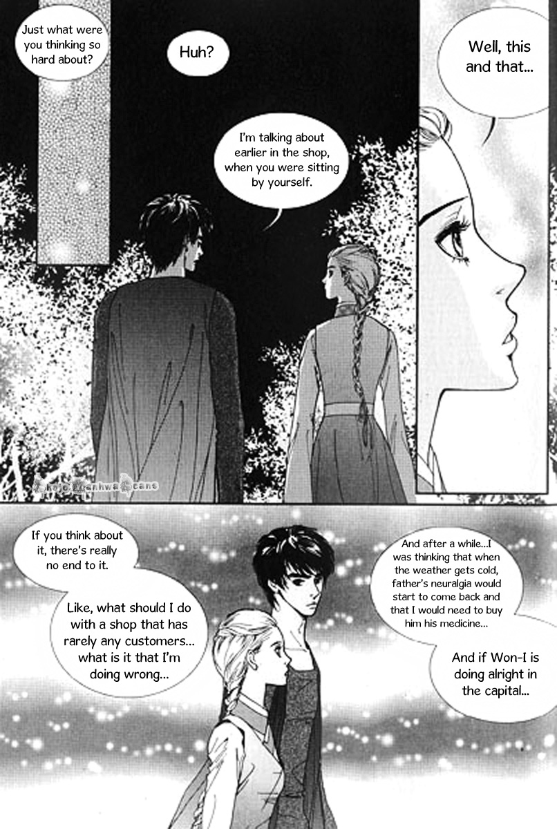 Lingerie Chapter 27 page 21 - Chapter 27