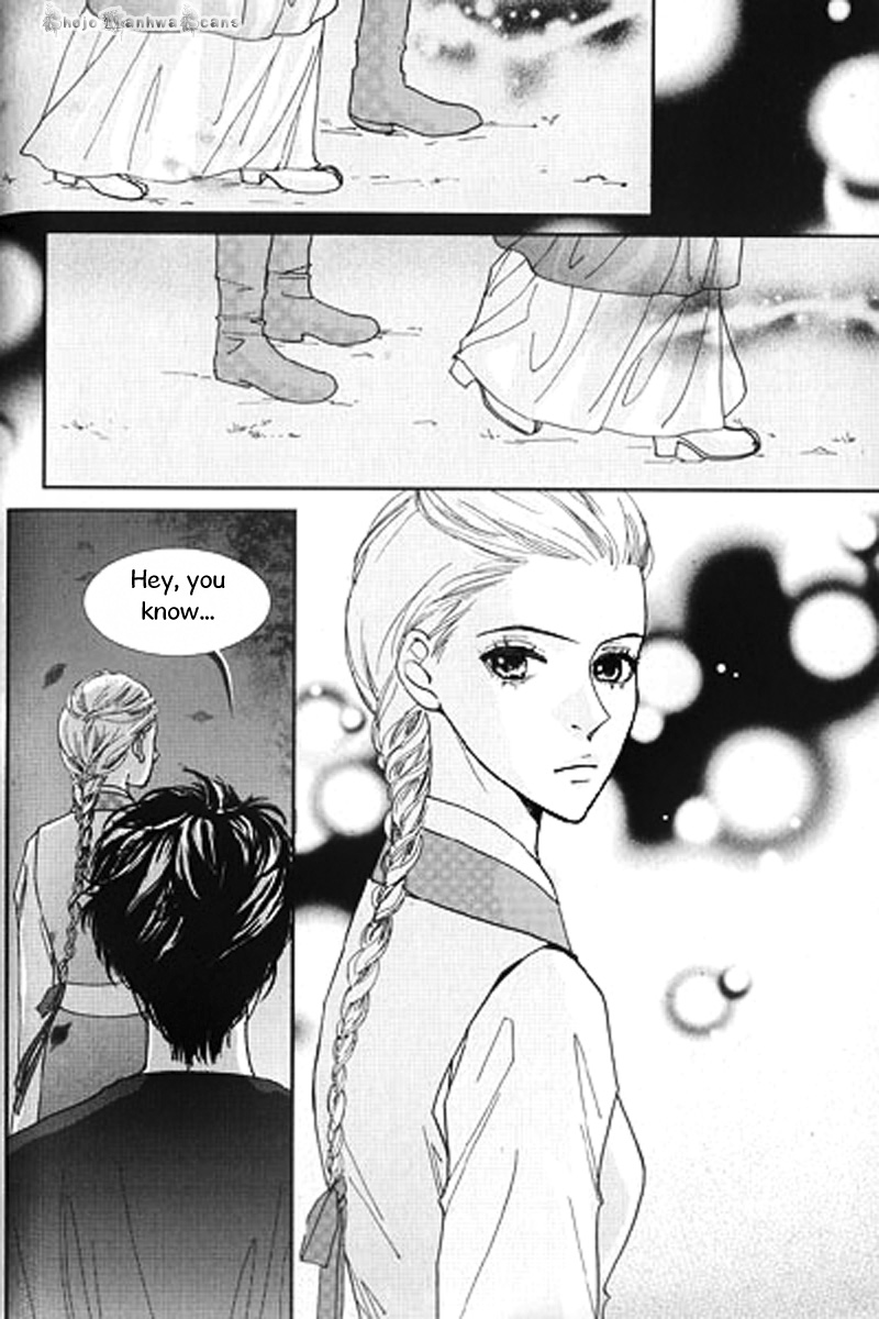 Lingerie Chapter 27 page 24 - Chapter 27