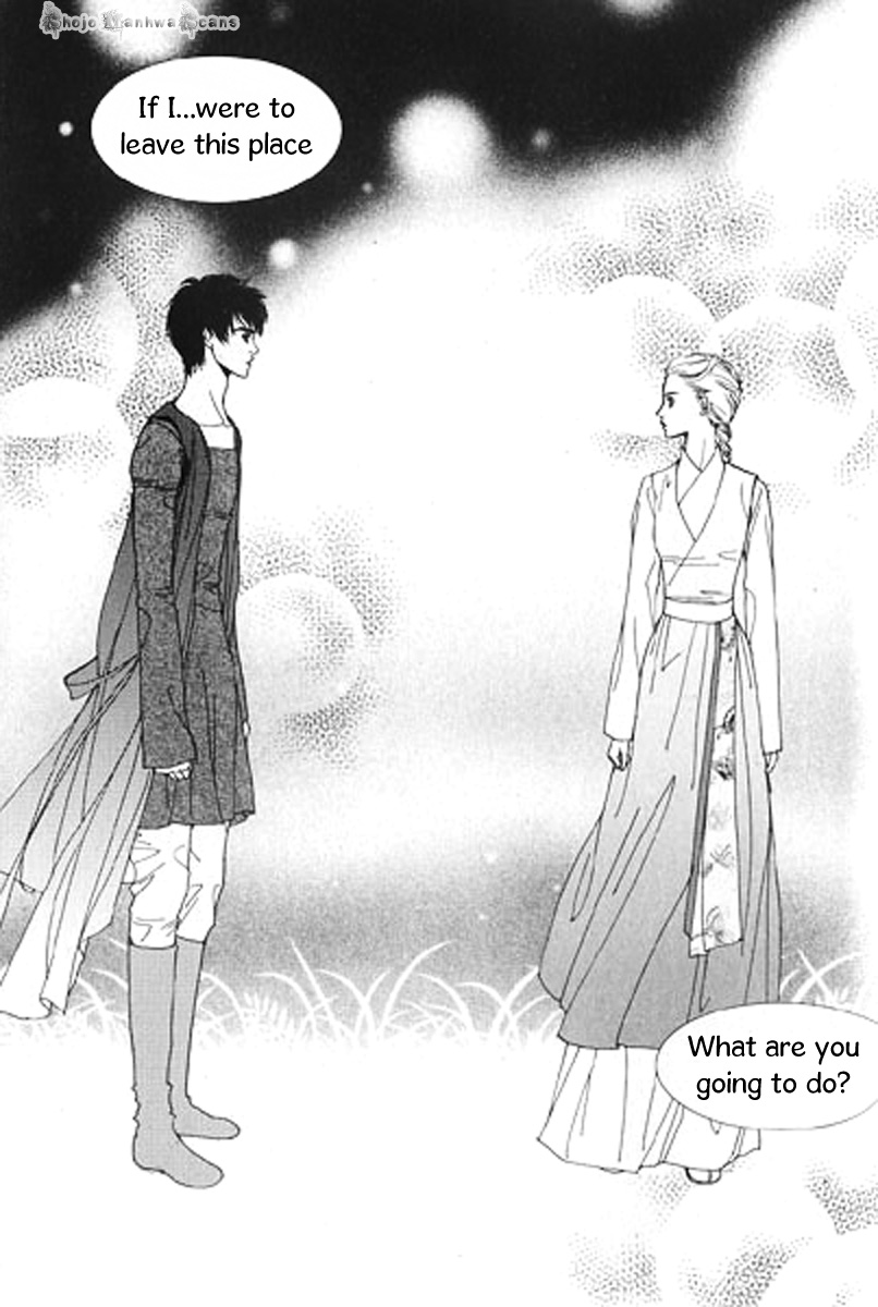 Lingerie Chapter 27 page 25 - Chapter 27