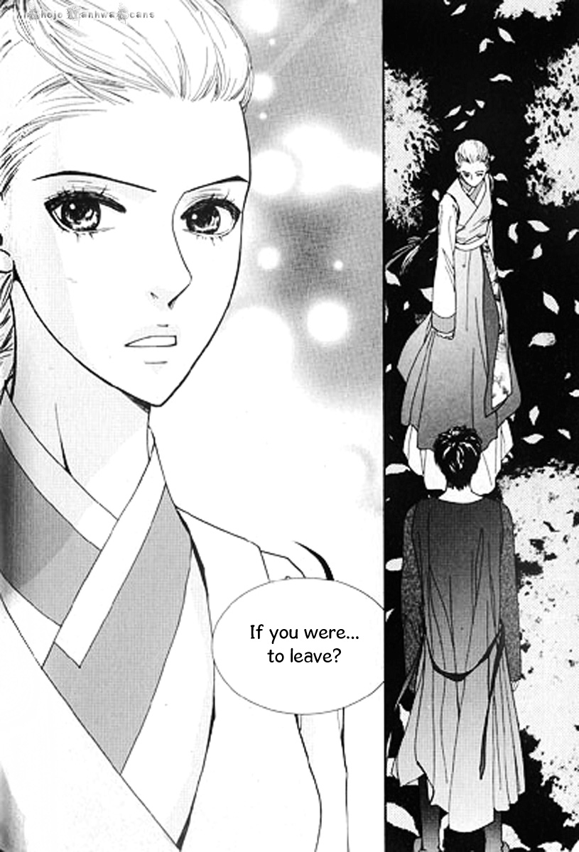 Lingerie Chapter 27 page 26 - Chapter 27