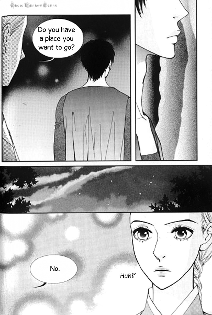 Lingerie Chapter 27 page 28 - Chapter 27