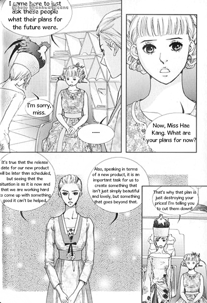 Lingerie Chapter 27 page 4 - Chapter 27