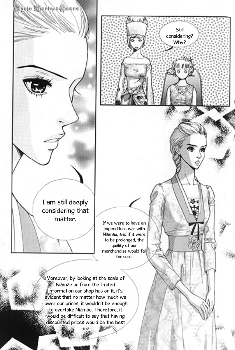 Lingerie Chapter 27 page 5 - Chapter 27