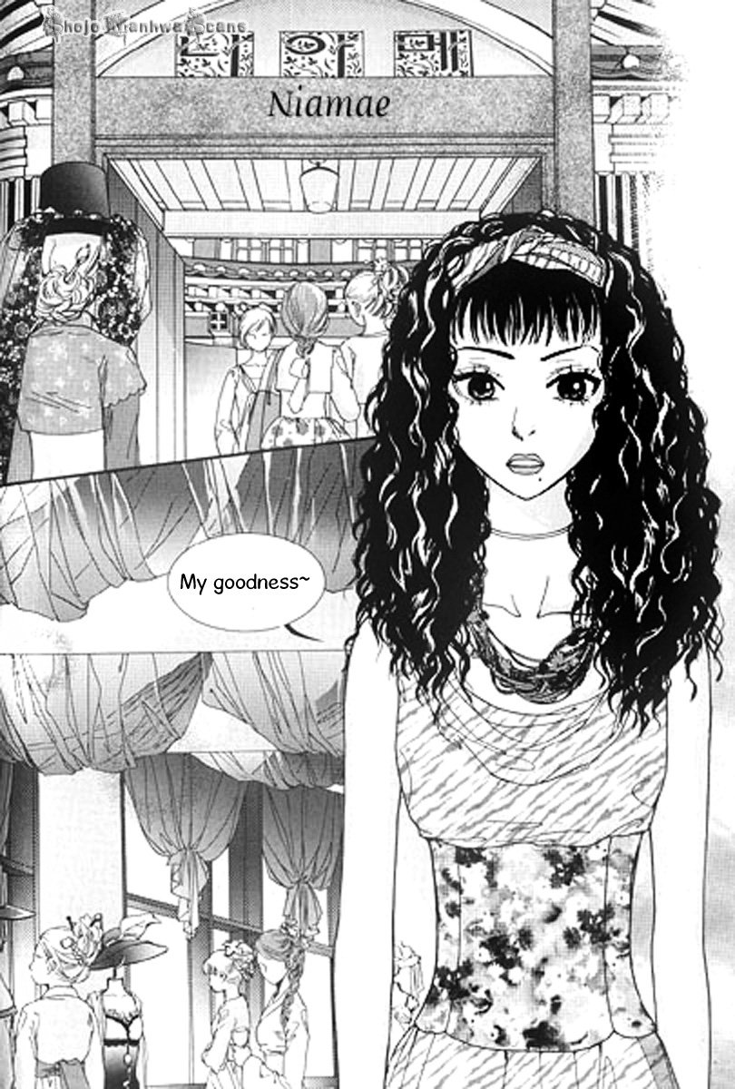 Lingerie Chapter 27 page 8 - Chapter 27