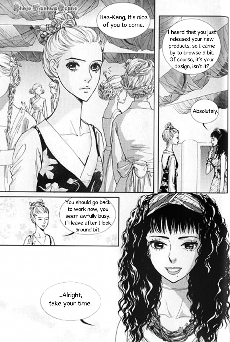 Lingerie Chapter 27 page 9 - Chapter 27