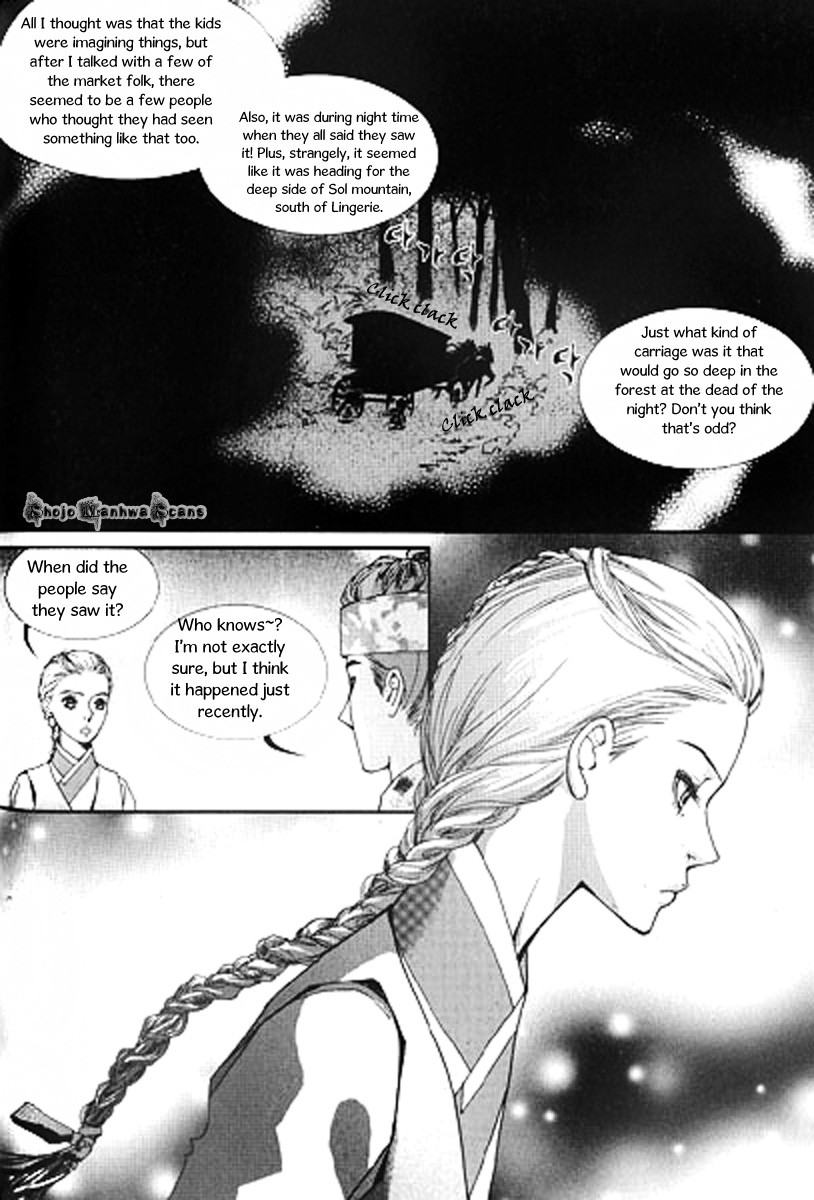 Lingerie Chapter 28 page 11 - Chapter 28