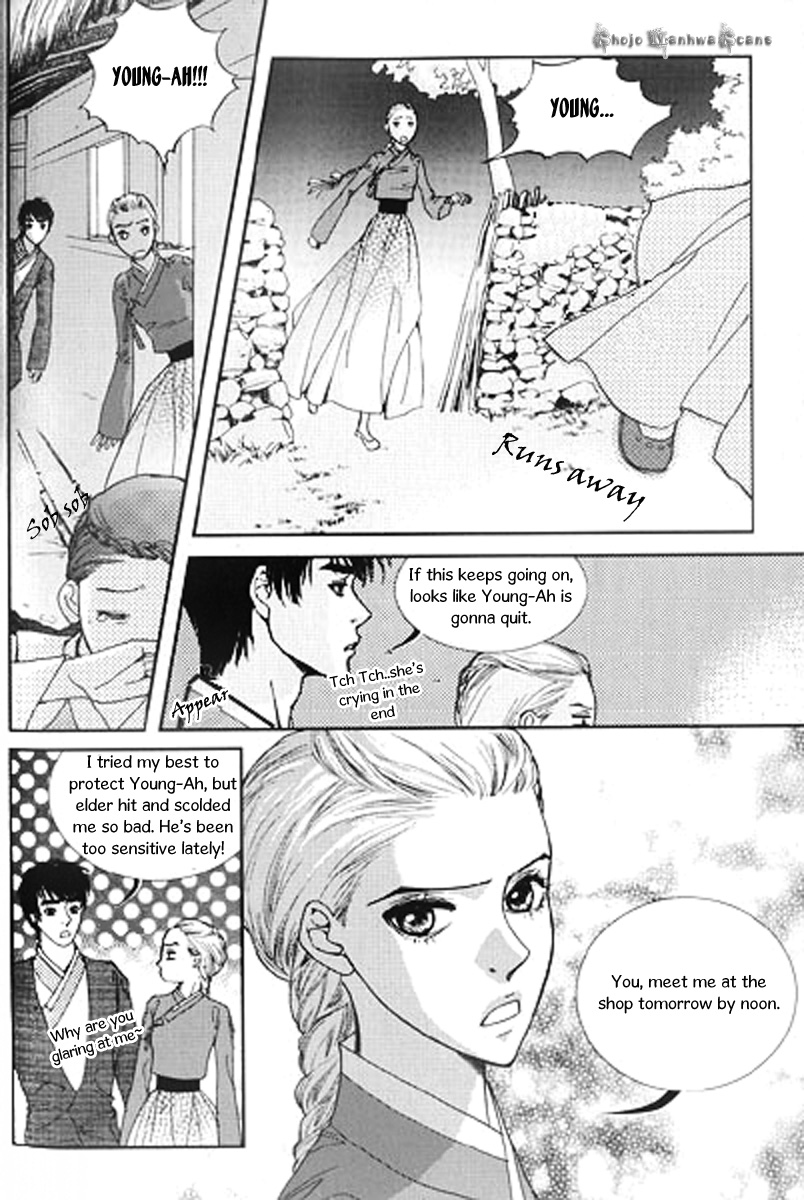 Lingerie Chapter 28 page 13 - Chapter 28