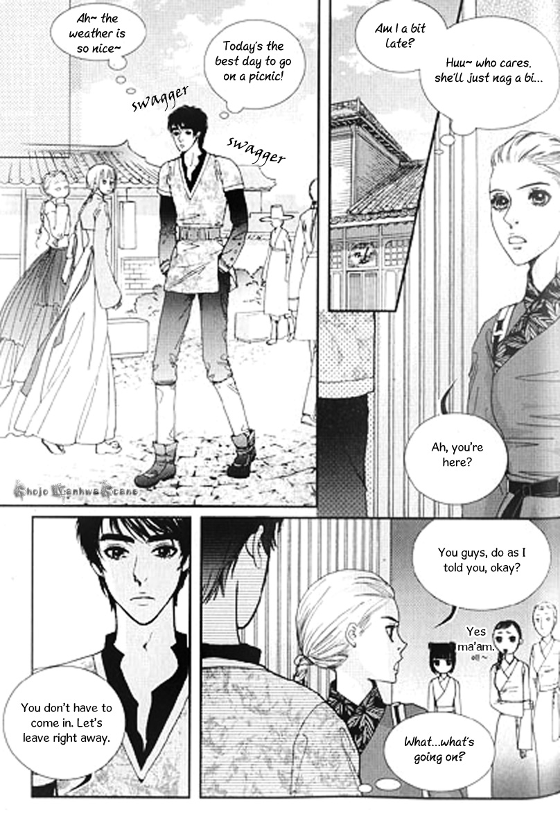 Lingerie Chapter 28 page 14 - Chapter 28
