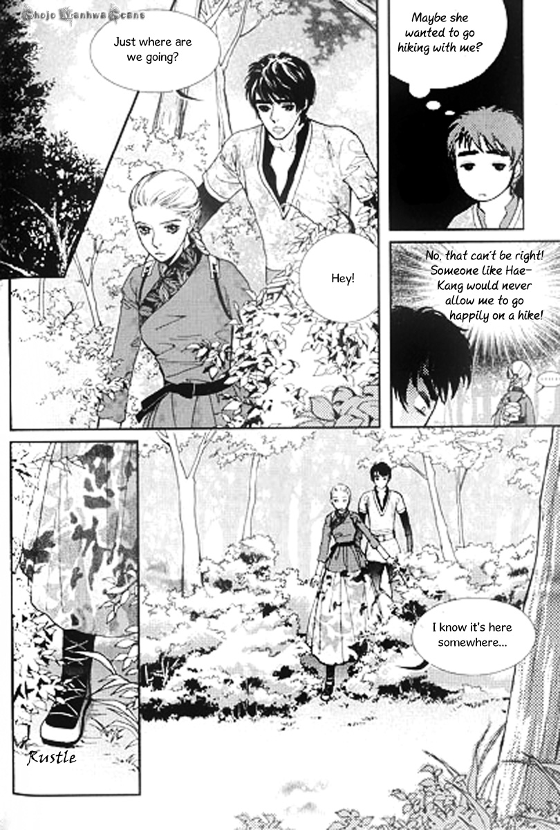 Lingerie Chapter 28 page 15 - Chapter 28