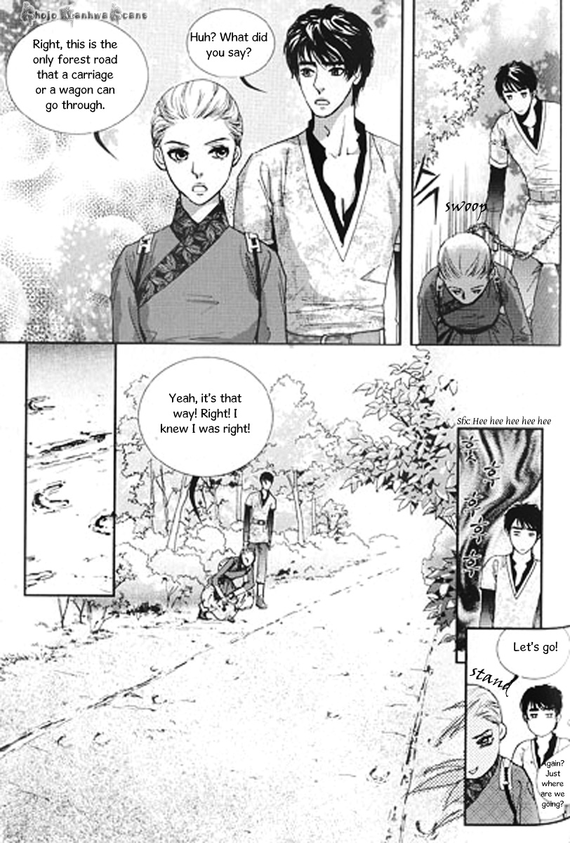 Lingerie Chapter 28 page 16 - Chapter 28