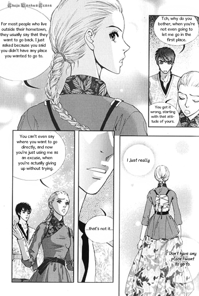 Lingerie Chapter 28 page 18 - Chapter 28